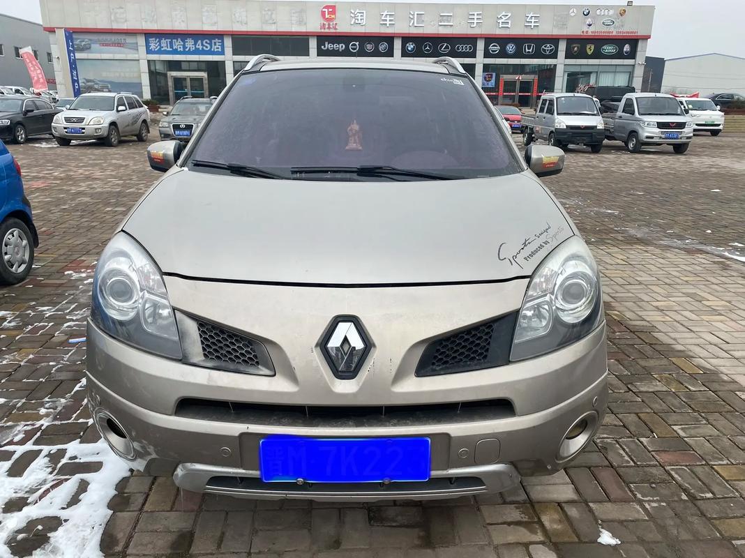 深圳福田区宝展格企业管理咨询日产汽车与雷诺的合作，哈弗的低能耗柴油动力技术