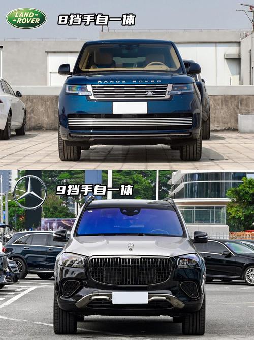 深圳福田区宝展格企业管理咨询迈巴赫经典与现代的完美融合，路虎如何塑造独特的品牌形象